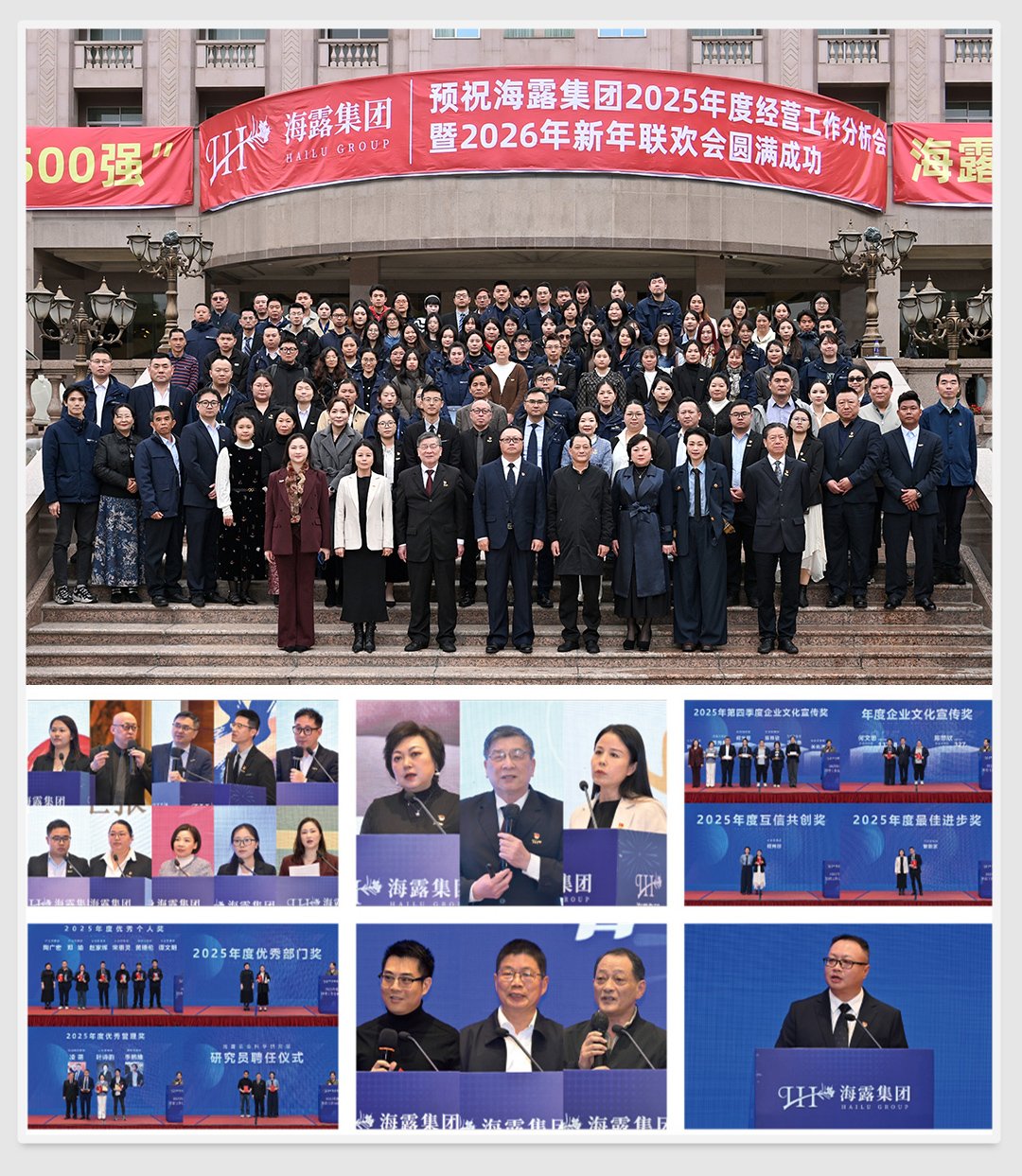 1-260203154354247 乐天堂·fun88(中国区) - 官方网站